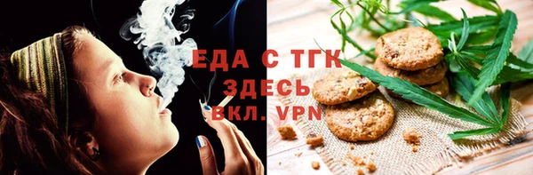 PSILOCYBIN Богородицк